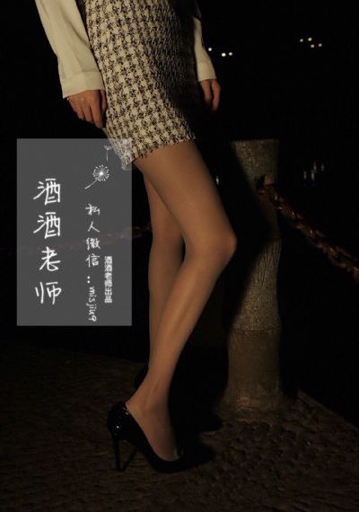 色窝窝免费视频_电视剧在线观看