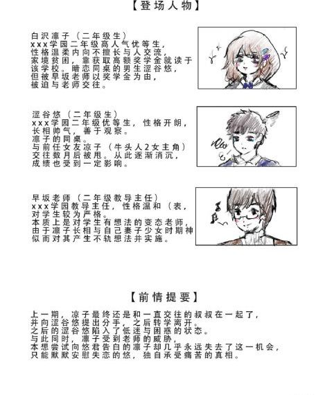 在线播放不卡_BD免费全集观看